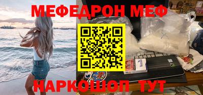 гашишное масло Конаково