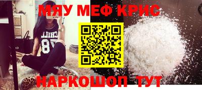 гашишное масло Конаково