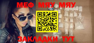 гашишное масло Конаково