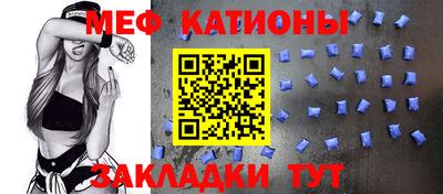 таблы Коммунар