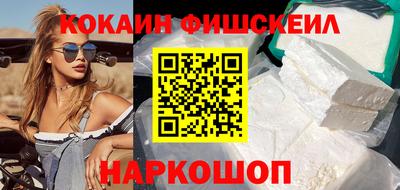 таблы Коммунар