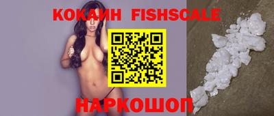 таблы Коммунар