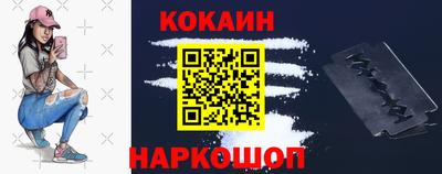 таблы Коммунар