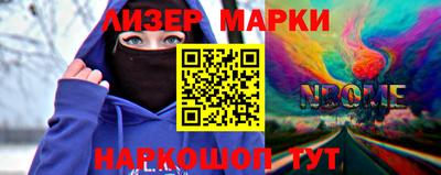 таблы Коммунар