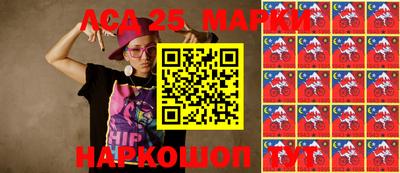 таблы Коммунар
