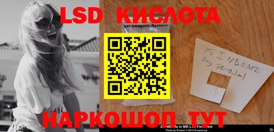 таблы Коммунар