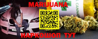 таблы Коммунар