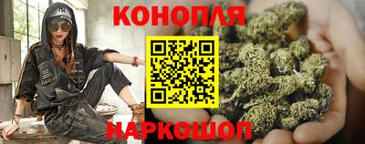 амфетамин Комсомольск-на-Амуре