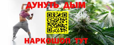таблы Коммунар