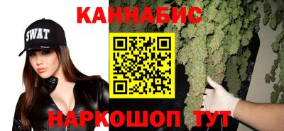 таблы Коммунар