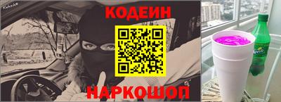 таблы Коммунар