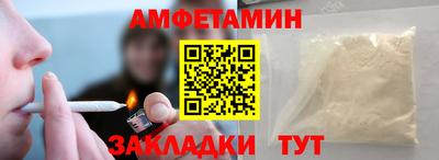 гашишное масло Конаково