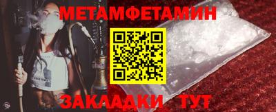 таблы Коммунар