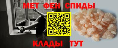 гашишное масло Конаково