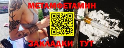гашишное масло Конаково