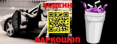 таблы Коммунар