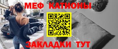 таблы Коммунар