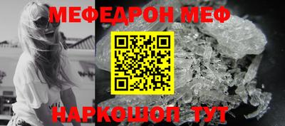 гашишное масло Конаково