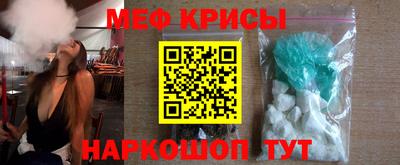 таблы Коммунар