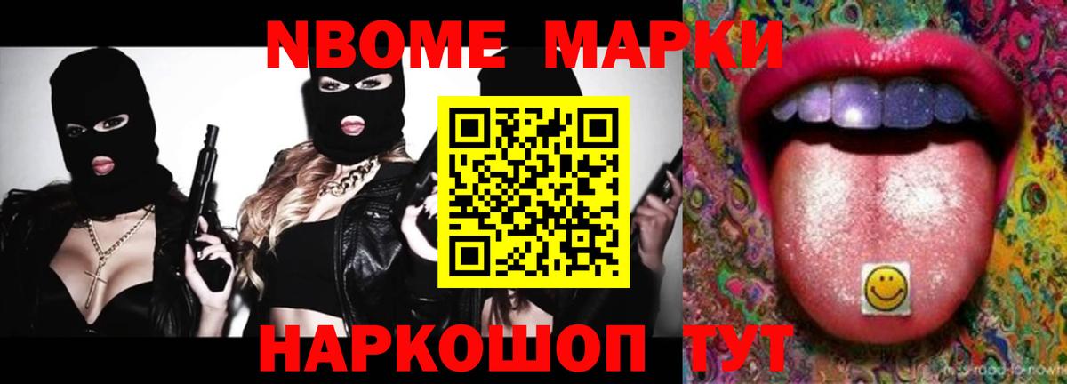 LSD-25 экстази ecstasy  LSD-25 экстази  Кузнецк  Вход с VPN  LSD-25 экстази кислота 